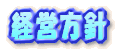 ocj